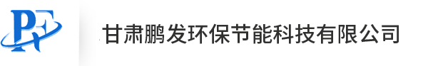 安陆市华誉金属网机制造有限公司